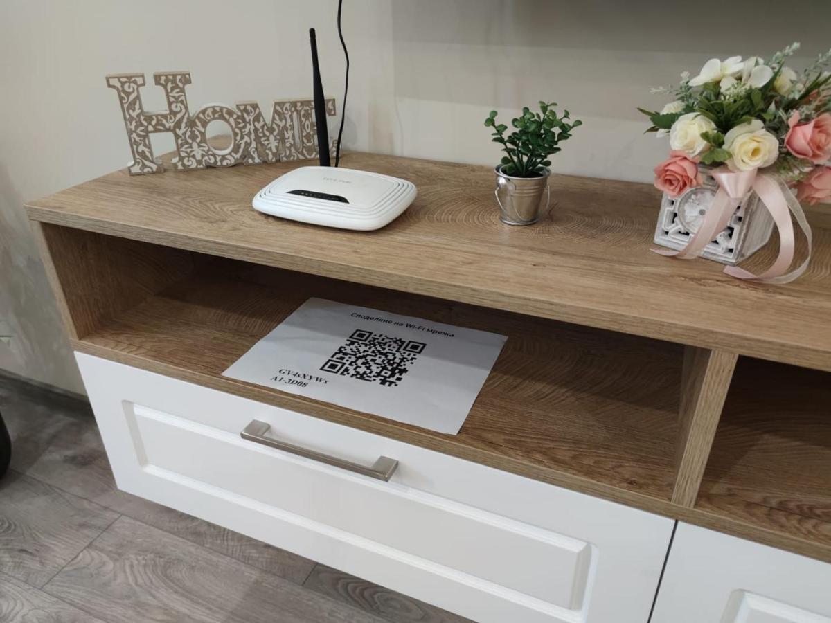 Flowers Apartment Добрич Экстерьер фото